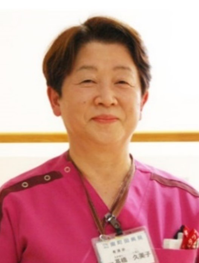 南町田病院 看護部長 髙橋久美子